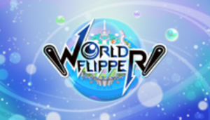 Cygames 様「WORLD FLIPPER」開発・運営協力（iOS / Android）