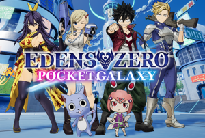 コナミデジタルエンタテインメント様「EDENS ZERO」開発協力（iOS/Android）