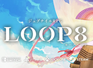 マーベラス様「LOOP8」企画制作協力（PS4/XBOX/Switch/Steam)