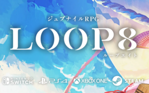 マーベラス様のジュブナイルRPG “LOOP8″の企画制作をお手伝いさせていただきました!